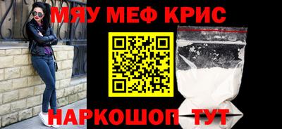 скорость Коммунар