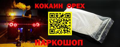 скорость Коммунар
