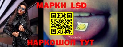 скорость Коммунар