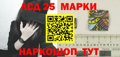 скорость Коммунар