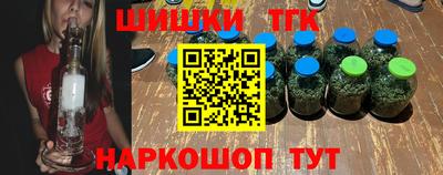 кокаин перу Комсомольск-на-Амуре