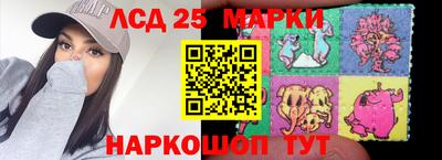 скорость Коммунар