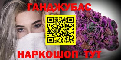 прущие крисы Конаково