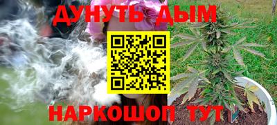 кокаин перу Комсомольск-на-Амуре