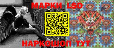 скорость Коммунар