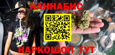 кокаин перу Комсомольск-на-Амуре