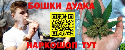 скорость Коммунар