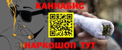 кокаин перу Комсомольск-на-Амуре