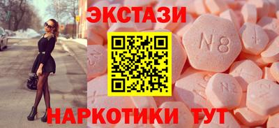 кокаин перу Комсомольск-на-Амуре