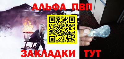 скорость Коммунар