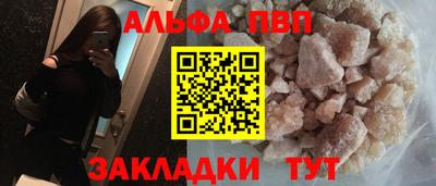 скорость Коммунар
