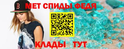 кокаин перу Комсомольск-на-Амуре