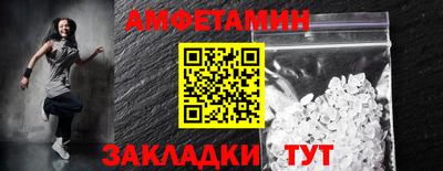 скорость Коммунар