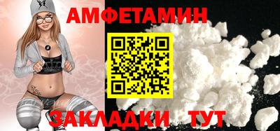 кокаин перу Комсомольск-на-Амуре