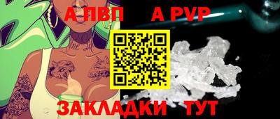 скорость Коммунар