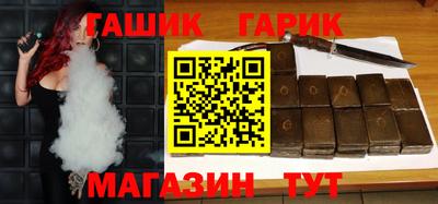 скорость Коммунар