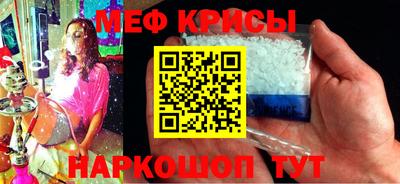 кокаин перу Комсомольск-на-Амуре