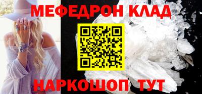 скорость Коммунар