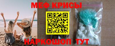 кокаин перу Комсомольск-на-Амуре